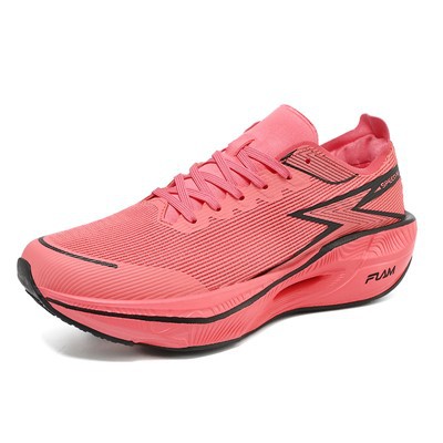 Maratón gairmiúil bróga reatha sneakers ionsú turraing