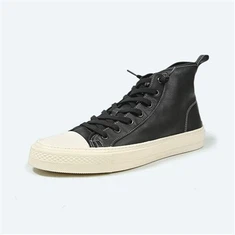Sneakers Ard-Leathar Fíor Barr